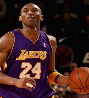 Kobe Bryant, Los Angeles Lakers maçı dönüşü helikopter kazasında yaşamını yitirdi