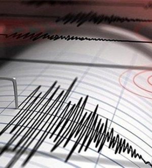 İstanbul’da deprem! Marmara bölgesinin tamamında hissedildi