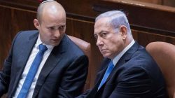 İsrail Savunma Bakanı Naftali Bennett yeni hedefini açıkladı