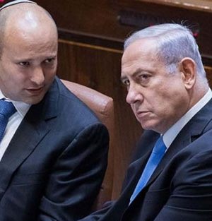 İsrail Savunma Bakanı Naftali Bennett yeni hedefini açıkladı