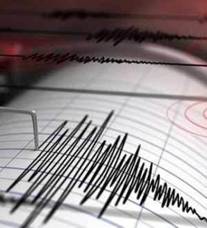 Türkiye, İran sınırında 4.2 büyüklüğünde deprem meydana geldi