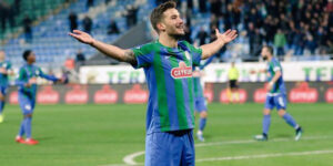 Galatasaray, Çaykur Rizespor’dan Oğulcan Çağlayan’ı kadrosuna kattı