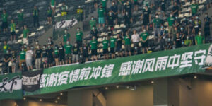 Koronavirüsün tüm dünyaya yayıldığı Çin’de futbol normale döndü