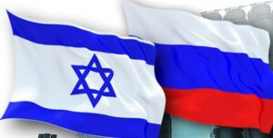 Rusya’dan İsrail’e “Suriye’ye neden saldırdın tepkisi