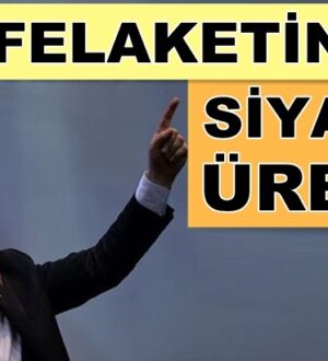 Yeni Parti Kuracak olan Muharrem İnce’den Giresun açıklaması