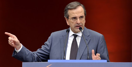 Samaras, "Kathimerini" gazetesine verdiği mülakatta, yarın İstanbul'da 61. turu yapılacak istikşafi görüşmelere ilişkin açıklamalarda bulundu.