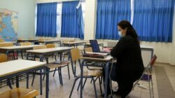 Yunanistan’dan koronavirüse “fıkra” gibi çözüm üretildi
